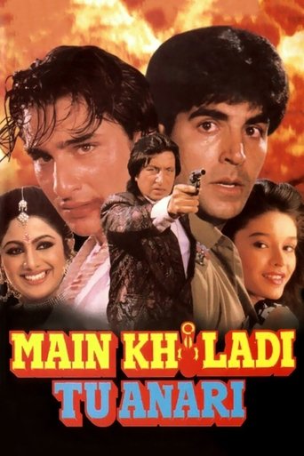 Main Khiladi Tu Anari Poster of Main Khiladi Tu Anari