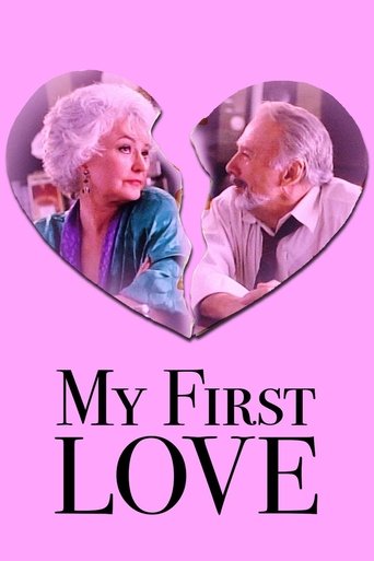 My First Love Poster of My First Love