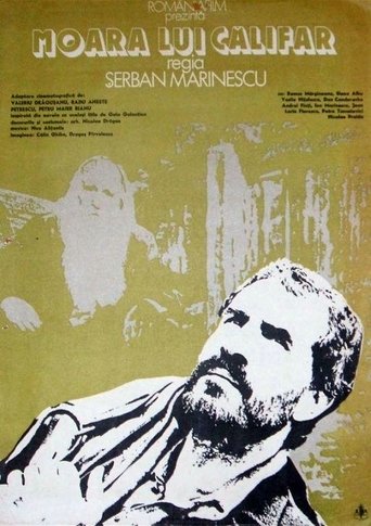 Călifar's Mill Poster of Călifar's Mill
