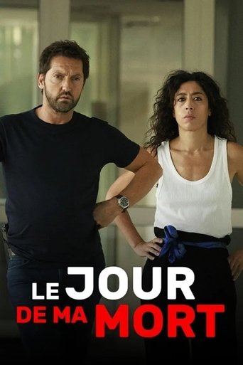 Le Jour de ma mort Poster of Le Jour de ma mort