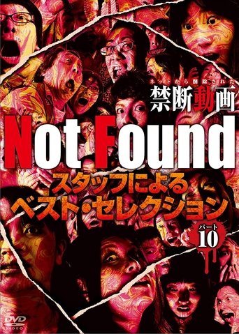 Not Found - Forbidden Videos Removed from the Net - Best Selection by Staff Part 10 Poster of Not Found - Forbidden Videos Removed from the Net - Best Selection by Staff Part 10