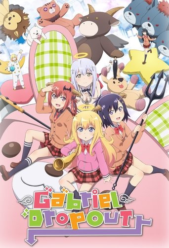 Gabriel DropOut Poster of Gabriel DropOut