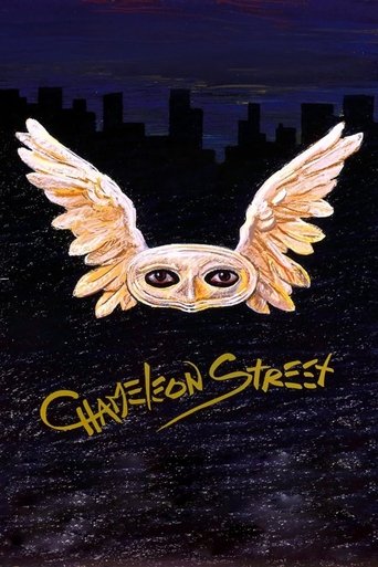 Chameleon Street Poster of Chameleon Street