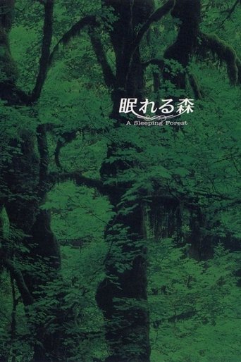 A Sleeping Forest Poster of A Sleeping Forest