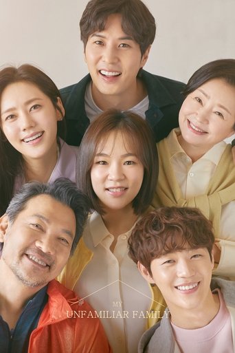 My Unfamiliar Family Poster of My Unfamiliar Family