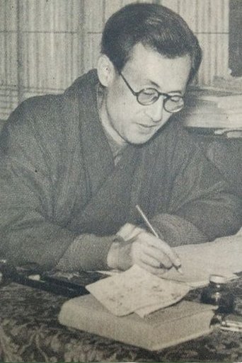 Toshio Yasumi Portrait of Toshio Yasumi