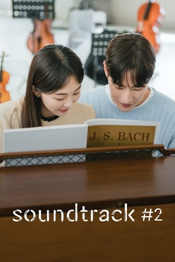 Soundtrack #2 Poster of Soundtrack #2
