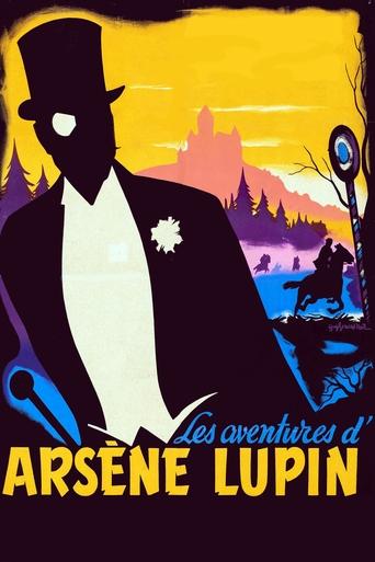 The Adventures of Arsène Lupin Poster of The Adventures of Arsène Lupin