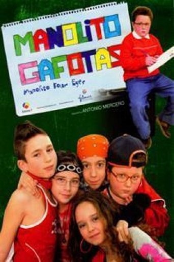 Manolito Gafotas Poster of Manolito Gafotas