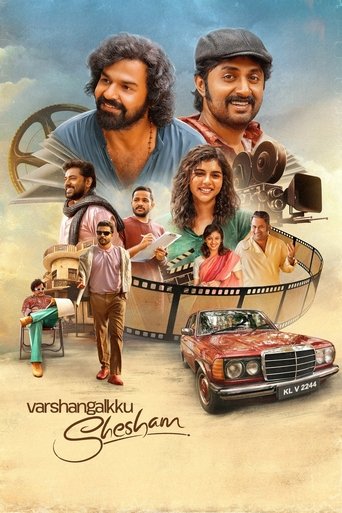 Varshangalkku Shesham Poster of Varshangalkku Shesham