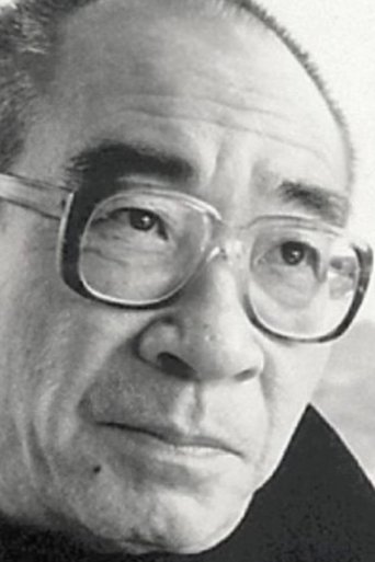 Tsutomu Tamura Portrait of Tsutomu Tamura