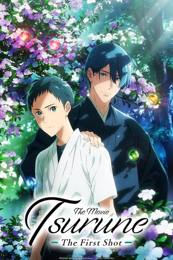 Tsurune the Movie: The First Shot Poster of Tsurune the Movie: The First Shot