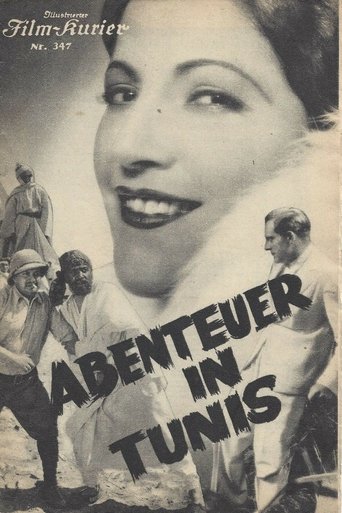 The adventure in Tunisia Poster of The adventure in Tunisia