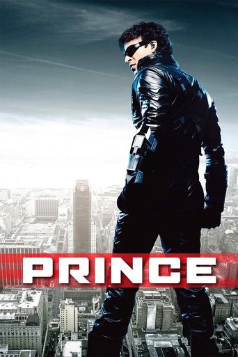 Prince Poster of Prince