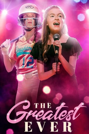 The Greatest Ever Poster of The Greatest Ever