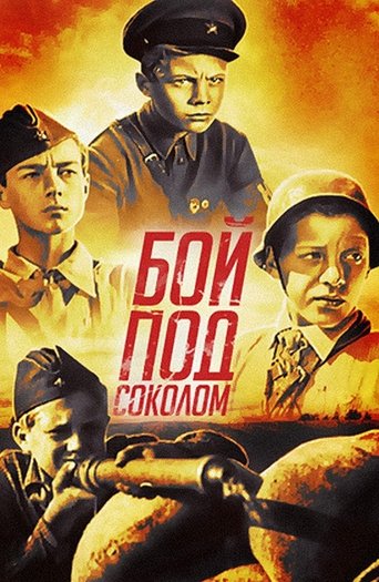 The Battle At Sokol Poster of The Battle At Sokol