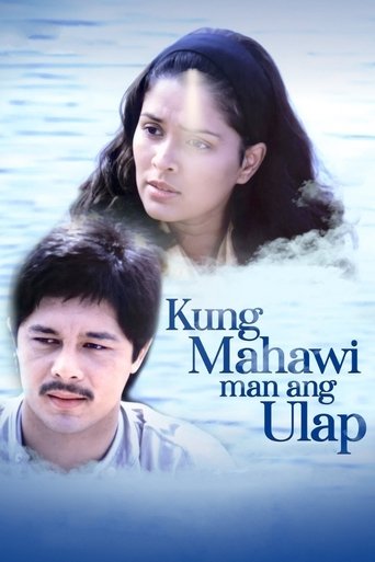 Kung Mahawi Man ang Ulap Poster of Kung Mahawi Man ang Ulap