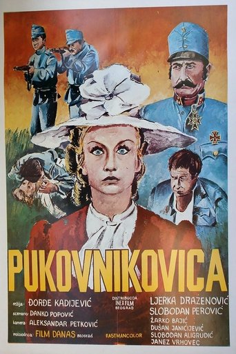 The Colonel's Wife Poster of The Colonel's Wife