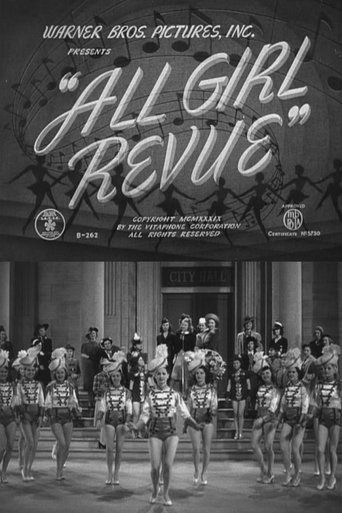 All Girl Revue Poster of All Girl Revue