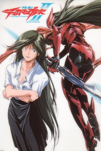 Tekkaman Blade: Missing Link Poster of Tekkaman Blade: Missing Link