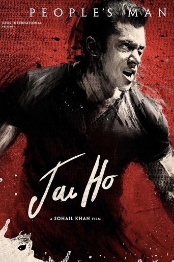 Jai Ho Poster of Jai Ho