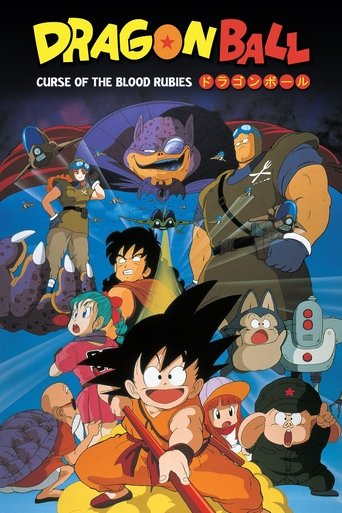 Dragon Ball: Curse of the Blood Rubies Poster of Dragon Ball: Curse of the Blood Rubies