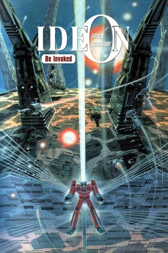 Space Runaway Ideon: Be Invoked Poster of Space Runaway Ideon: Be Invoked