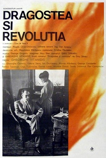 Dragostea și revoluția Poster of Dragostea și revoluția