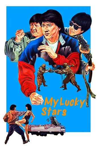 My Lucky Stars Poster of My Lucky Stars