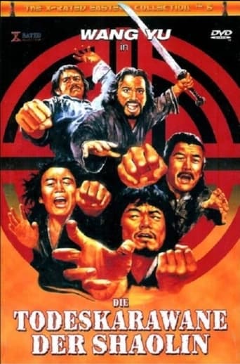 The Magnificent Chivalry Poster of The Magnificent Chivalry