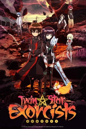 Twin Star Exorcists Poster of Twin Star Exorcists