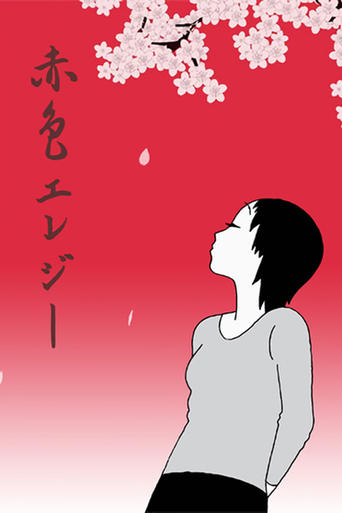 Red Colored Elegy Poster of Red Colored Elegy