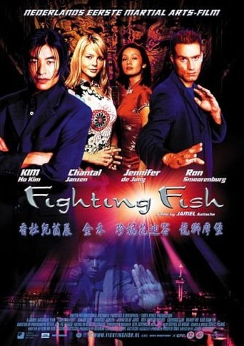 Fighting Fish Poster of Fighting Fish