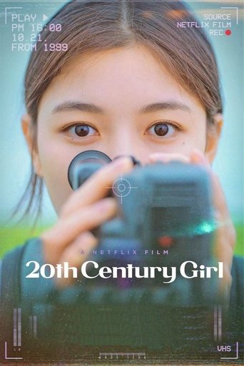 20th Century Girl Poster of 20th Century Girl