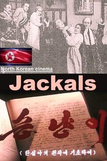 Jackals Poster of Jackals
