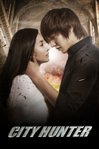 City Hunter Poster of City Hunter