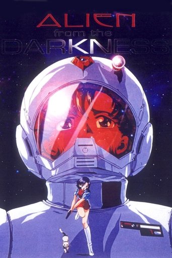 Alien from the Darkness Poster of Alien from the Darkness