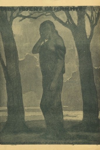 The Story of Dida Ibsen Poster of The Story of Dida Ibsen