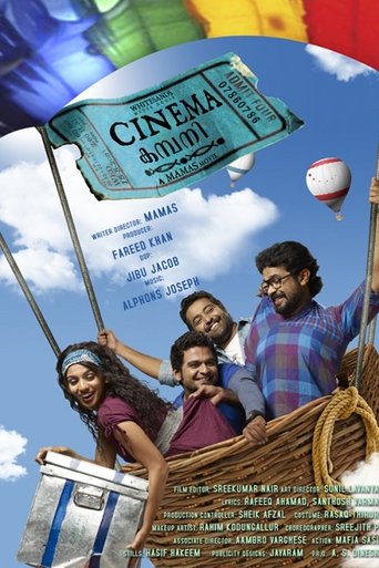 Cinema Company Poster of Cinema Company
