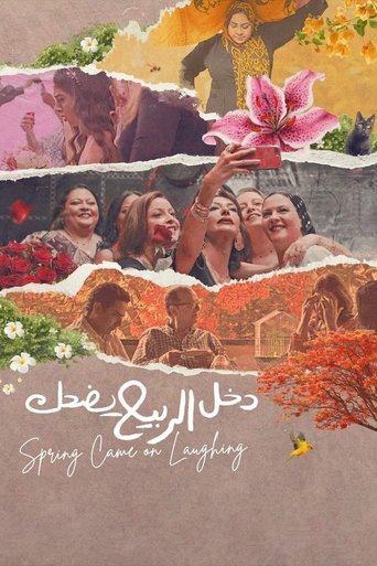 Spring Came on Laughing Poster of Spring Came on Laughing