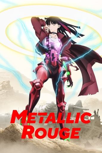 Metallic Rouge Poster of Metallic Rouge