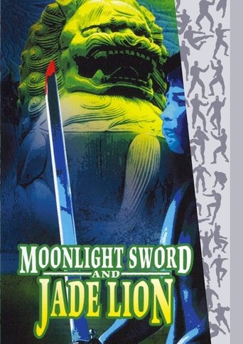 Moonlight Sword and Jade Lion Poster of Moonlight Sword and Jade Lion
