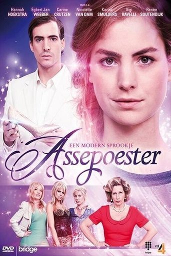 Assepoester: Een Modern Sprookje Poster of Assepoester: Een Modern Sprookje