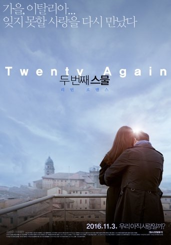 Twenty Again Poster of Twenty Again