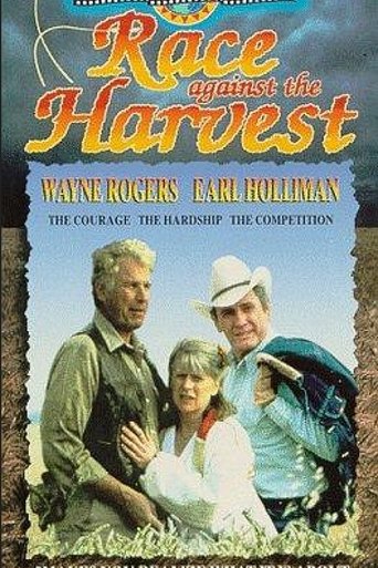 American Harvest Poster of American Harvest