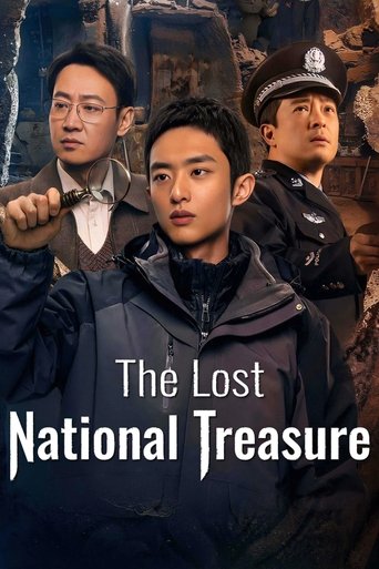 The Lost National Treasure Poster of The Lost National Treasure