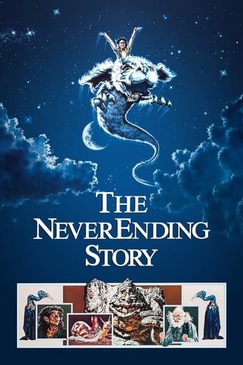 The NeverEnding Story Poster of The NeverEnding Story
