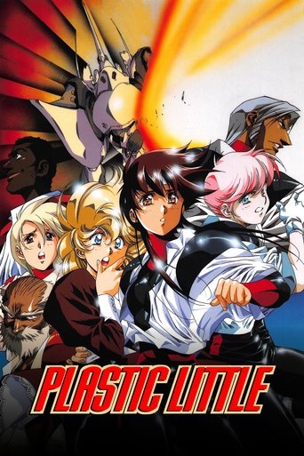 Plastic Little: The Adventures of Captain Tita Poster of Plastic Little: The Adventures of Captain Tita