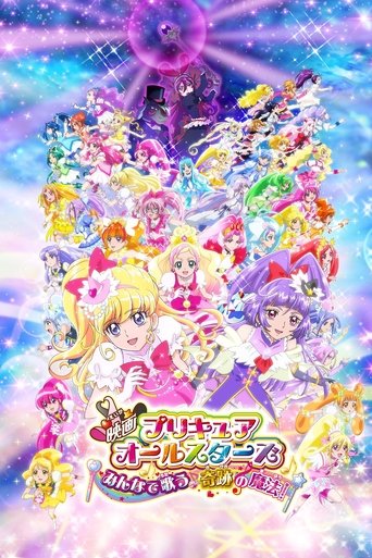Pretty Cure All Stars Movie: Everybody Sing! Miraculous Magic! Poster of Pretty Cure All Stars Movie: Everybody Sing! Miraculous Magic!