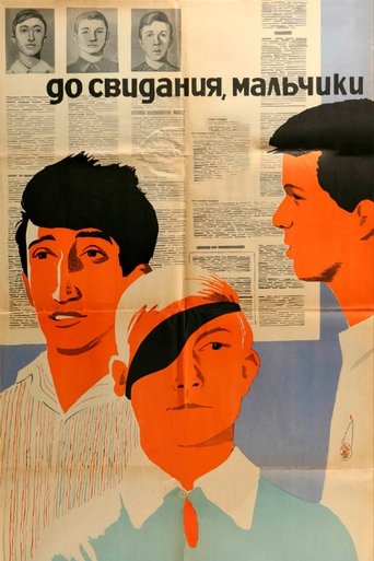 Goodbye, Boys! Poster of Goodbye, Boys!